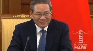 Ли Цян восхитился Москвой