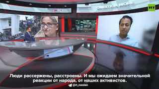 Экс-чиновник Бангладеш обвинил режим в создании хаоса для удержания власти