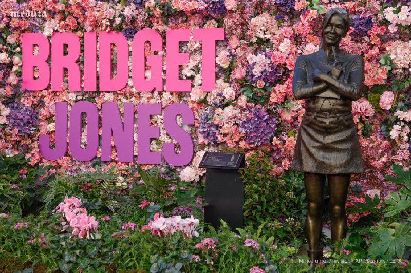 Иллюстрация 2