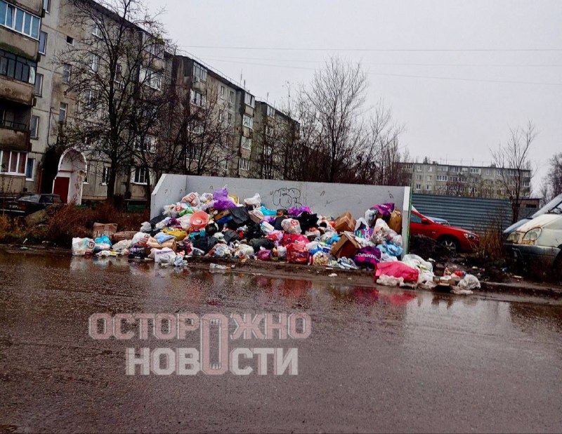 Иллюстрация 3