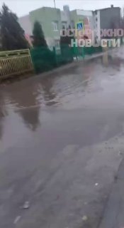 Иллюстрация 4