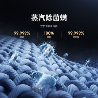 Иллюстрация 3