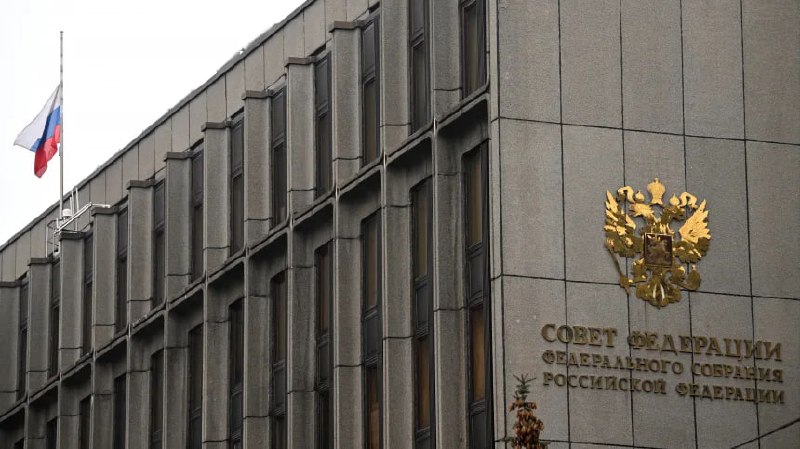 В Совфеде обсудили противодействие западной «машине лжи»
