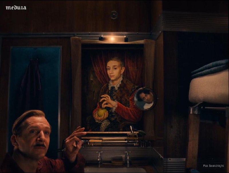 Иллюстрация 2