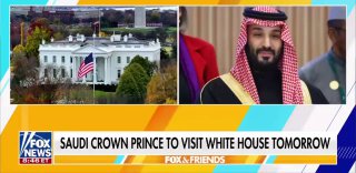 Трамп примет наследного принца Саудовской Аравии