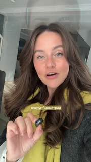 Защита биометрических данных при покупках