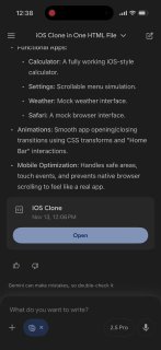 Иллюстрация 3