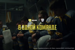 Т‑Банк представил "Финансовый тренер" для управления финансами