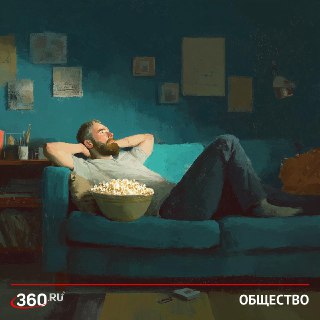 В России предложили ввести уголовную ответственность за тунеядство