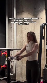 Иллюстрация 3