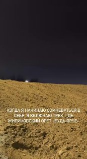 Иллюстрация 4