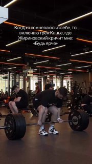 Иллюстрация 6