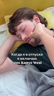 Иллюстрация 7