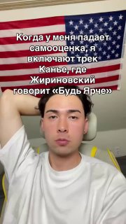 Иллюстрация 8