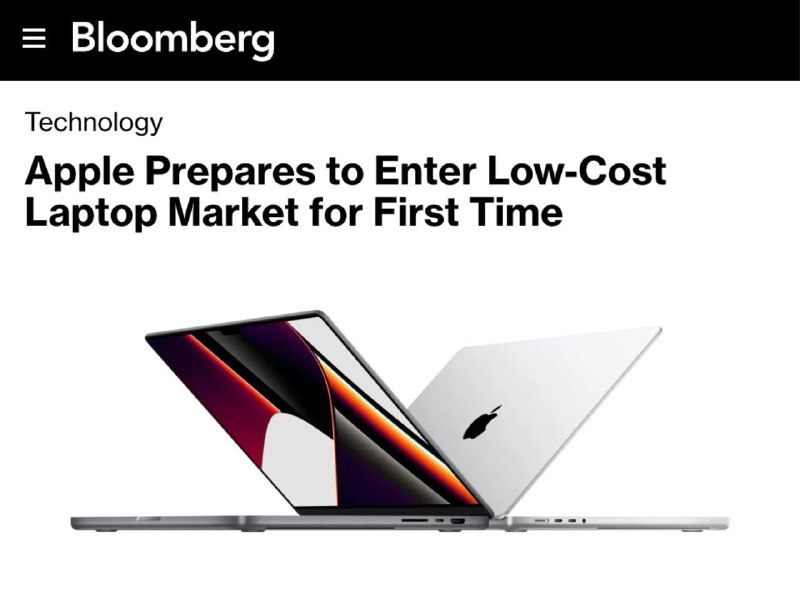 Apple готовится к выпуску доступного MacBook