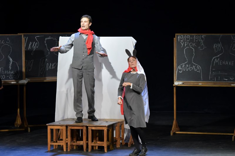 Иллюстрация 4