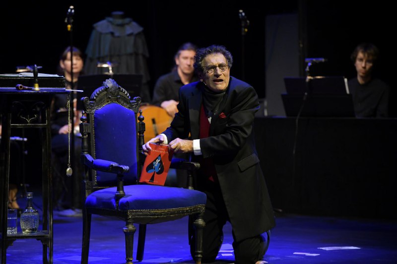 Иллюстрация 6