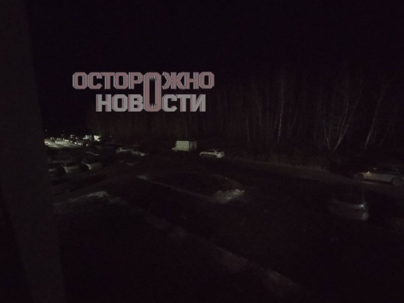 Иллюстрация 2