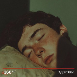 Сон на боку может навредить лицу