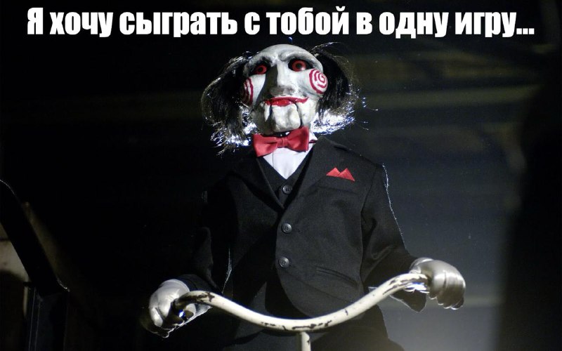 Версус: Комик против инвестора