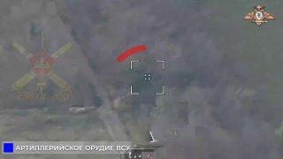 Уничтожение САУ AS-90 ВСУ