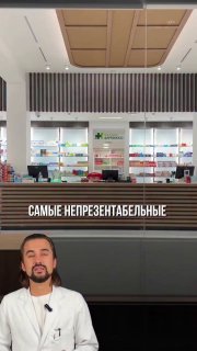 Три недорогих средства для ухода за кожей, которые должны быть в аптечке