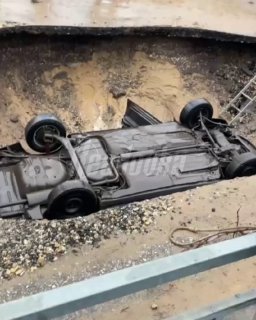 Иллюстрация 2