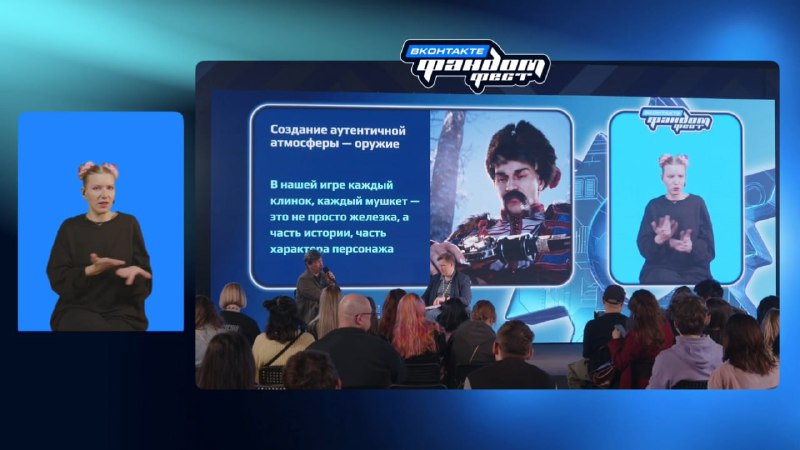 Иллюстрация 4