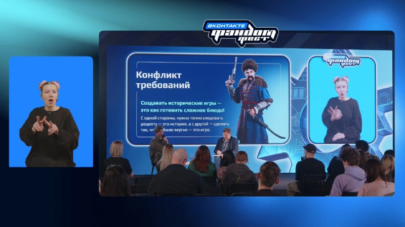 Иллюстрация 7