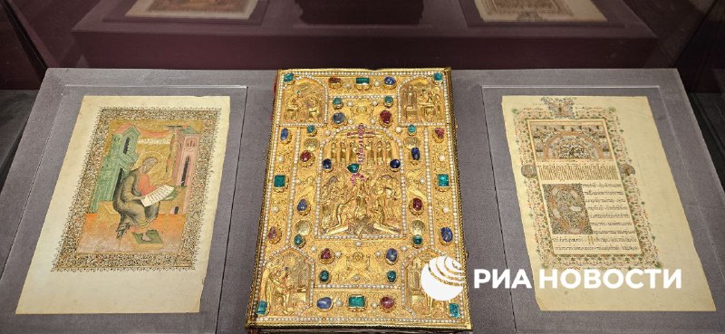 Иллюстрация 4