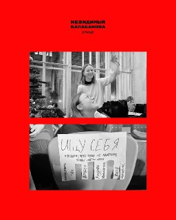 Иллюстрация 3