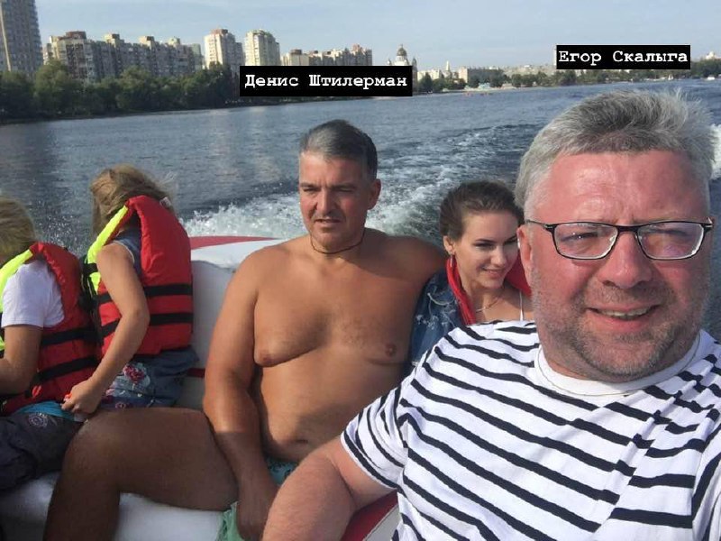 Иллюстрация 2