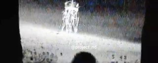 Уничтожена вышка сотовой связи ВСУ в Константиновке