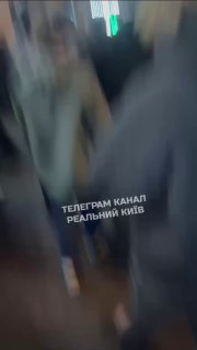 Иллюстрация 2