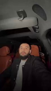 Иллюстрация 2