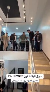 Палестинцы выстраиваются в очередь за iPhone на фоне разрушений