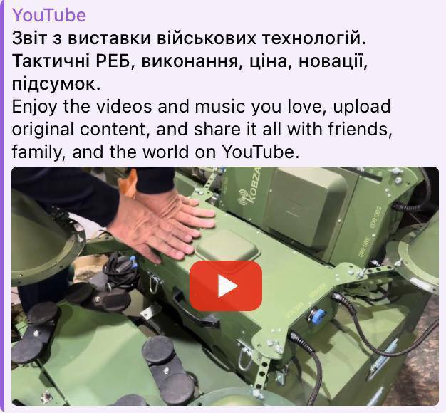 Иллюстрация 2