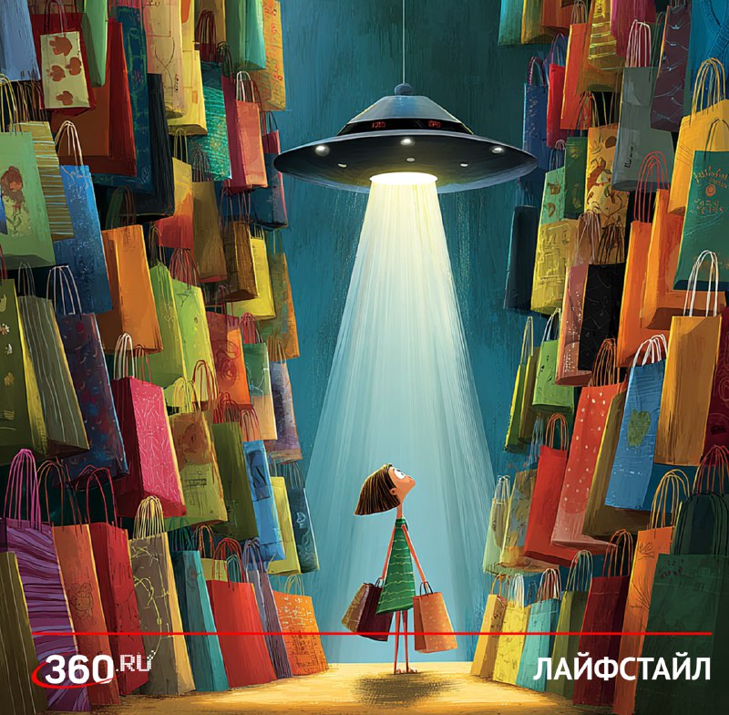 Как не разориться в Черную пятницу: советы экспертов