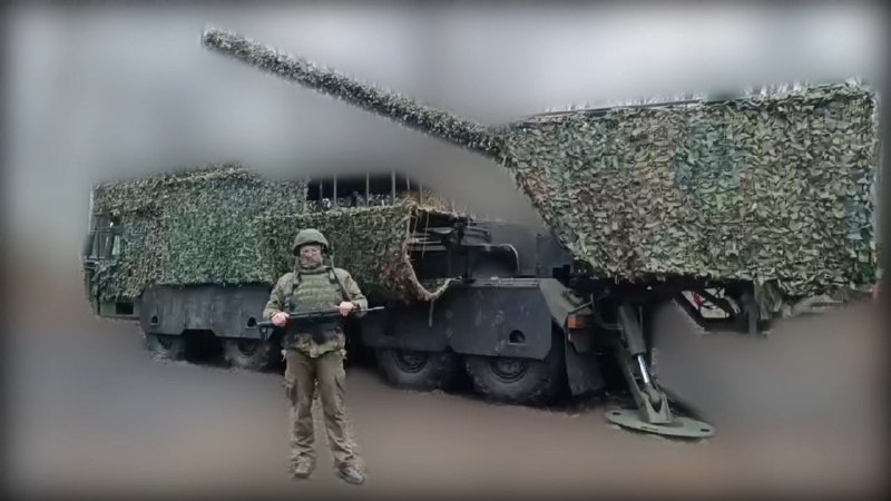 Фото САУ 2С44 "Гиацинт-К" в зоне СВО