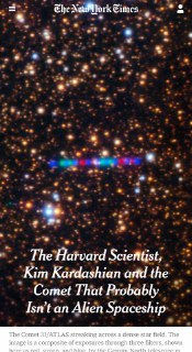 Ким Кардашьян и NASA: шутка астрофизика и опровержение агентства