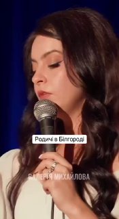 Осуждение деятельности Telegram-канала НгП раZVедка