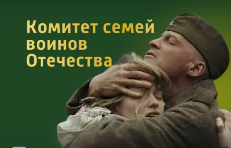 В России развивается сообщество добровольцев, помогающих фронту