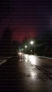 Сообщения об атаке на ГРЭС в Шатуре