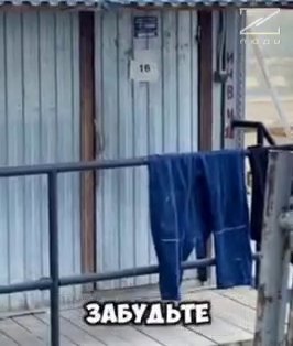 Обсуждение рынка недвижимости в Москве