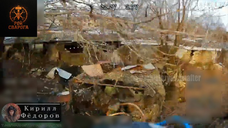 Иллюстрация 3