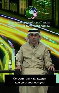 Финансист Нассер: Жизнь в Европе стала дороже, чем в США