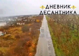 Десантники защищают мирных жителей