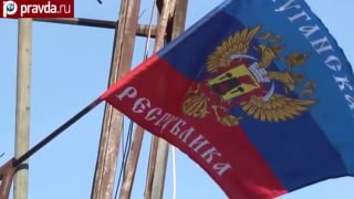 Видео с поддержкой Донбасса 2014 года