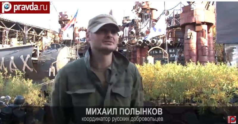 Воспоминания солдата о событиях 2014 года