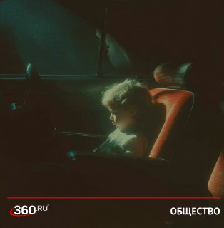 Такси с детскими креслами могут стать обязательными по всей России